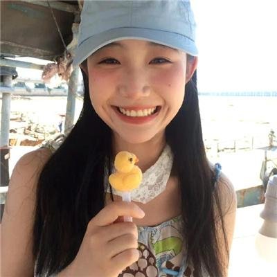 荼靡